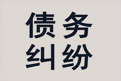 代位追偿是否包含额外赔偿金？